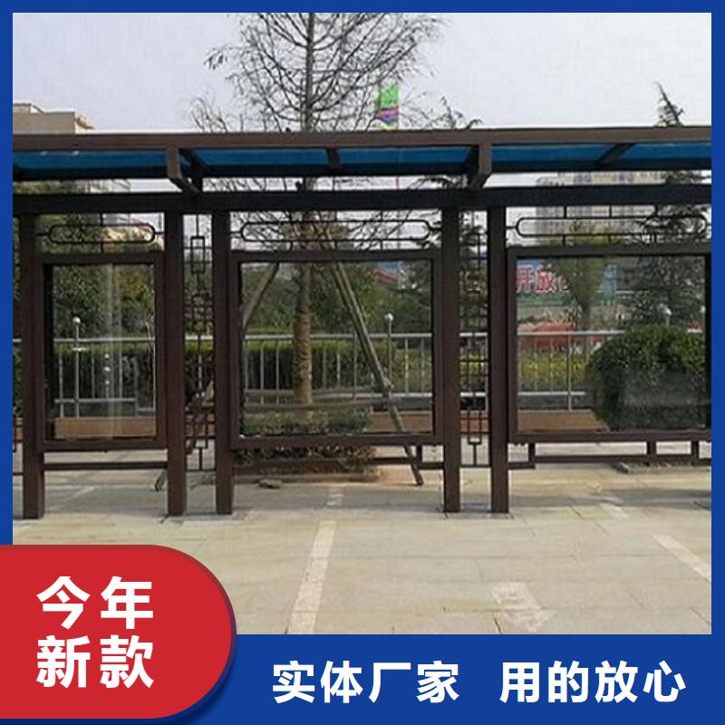 簡約款公交站臺制作廠家發(fā)貨及時