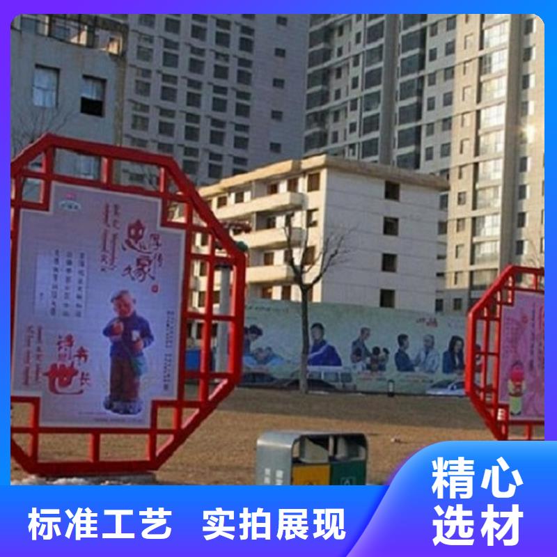 质量好的创意社区核心价值观厂家排名
