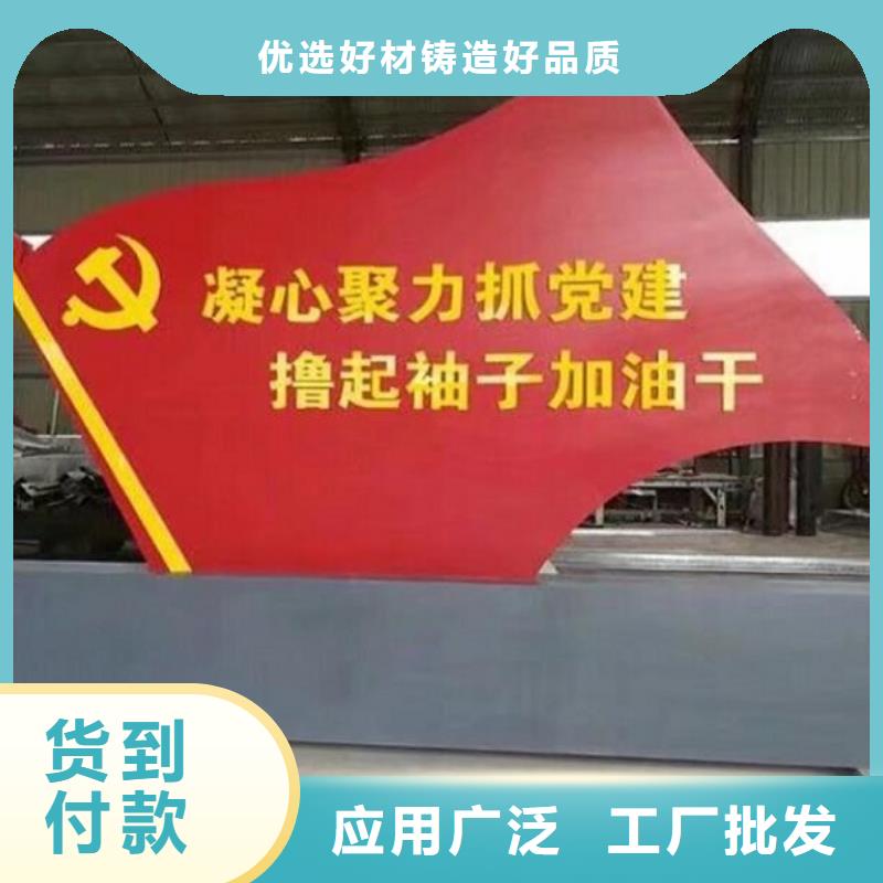 創(chuàng)意社區(qū)核心價值觀免費咨詢