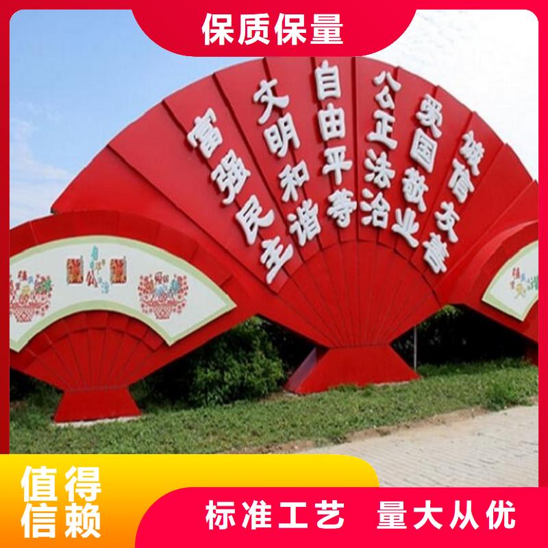 創(chuàng)意社區(qū)核心價值觀、創(chuàng)意社區(qū)核心價值觀出廠價