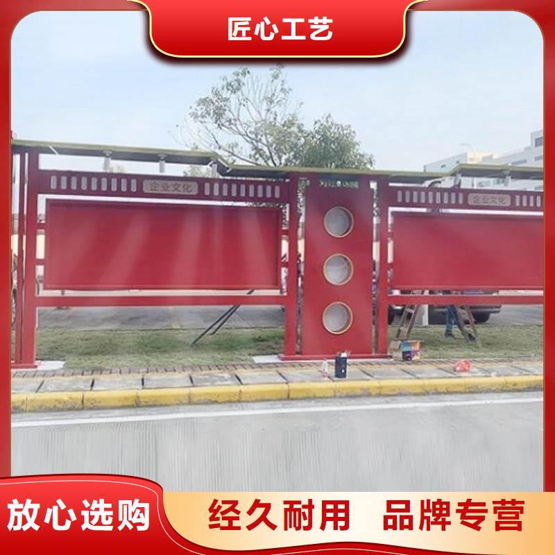 高品質(zhì)社區(qū)核心價(jià)值觀 廠家直銷高品質(zhì)社區(qū)核心價(jià)值觀