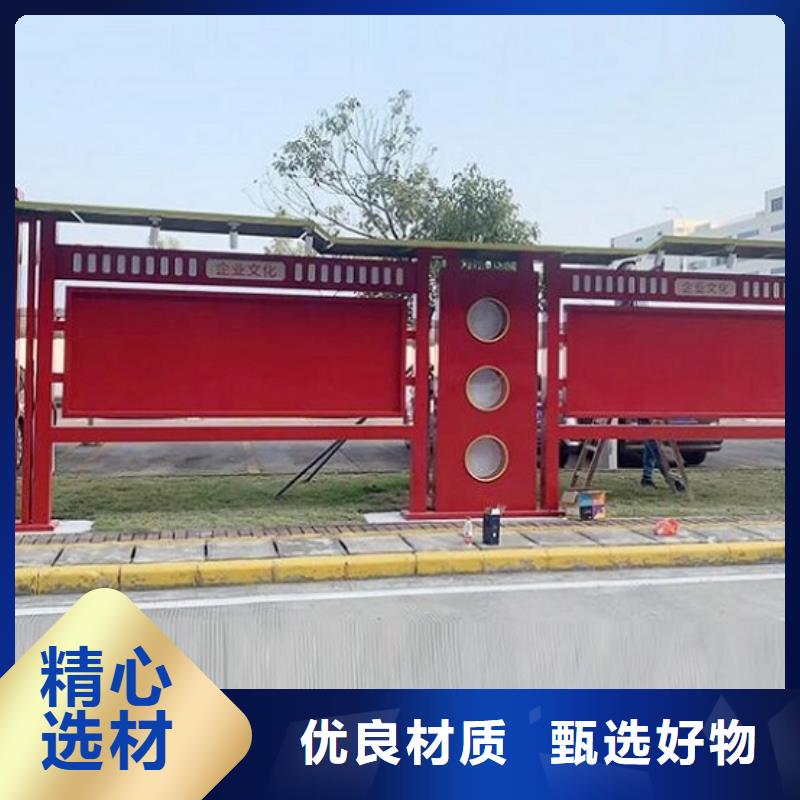 創(chuàng)意社區(qū)核心價值觀、創(chuàng)意社區(qū)核心價值觀出廠價