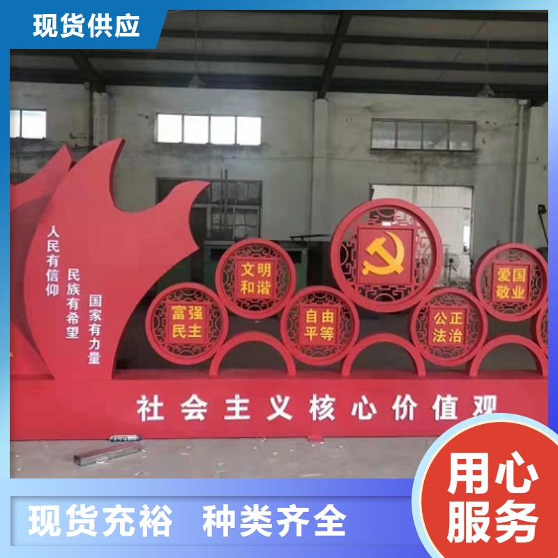 大型社區(qū)核心價(jià)值觀價(jià)格_大型社區(qū)核心價(jià)值觀
