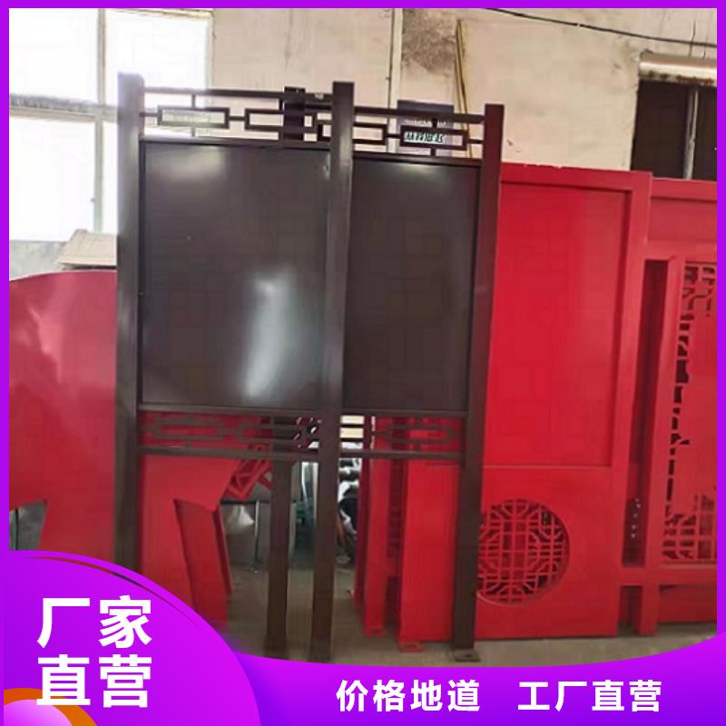 高品質(zhì)社區(qū)核心價(jià)值觀質(zhì)量保證老牌廠家