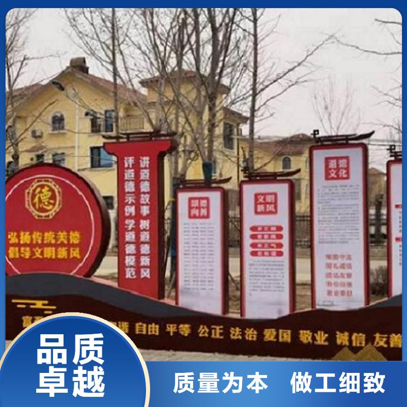 高品質(zhì)社區(qū)核心價值觀品質(zhì)甄選