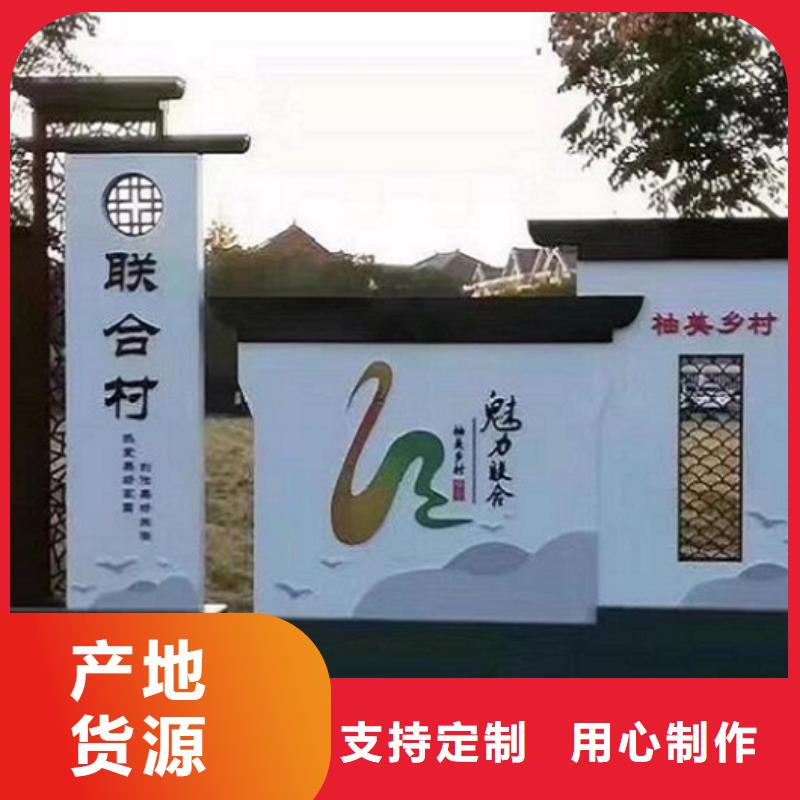 生產(chǎn)不銹鋼社區(qū)核心價(jià)值觀_誠信企業(yè)