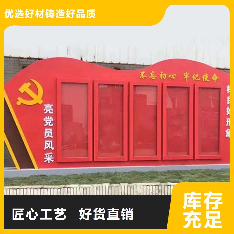 戶(hù)外社區(qū)核心價(jià)值觀-戶(hù)外社區(qū)核心價(jià)值觀省心