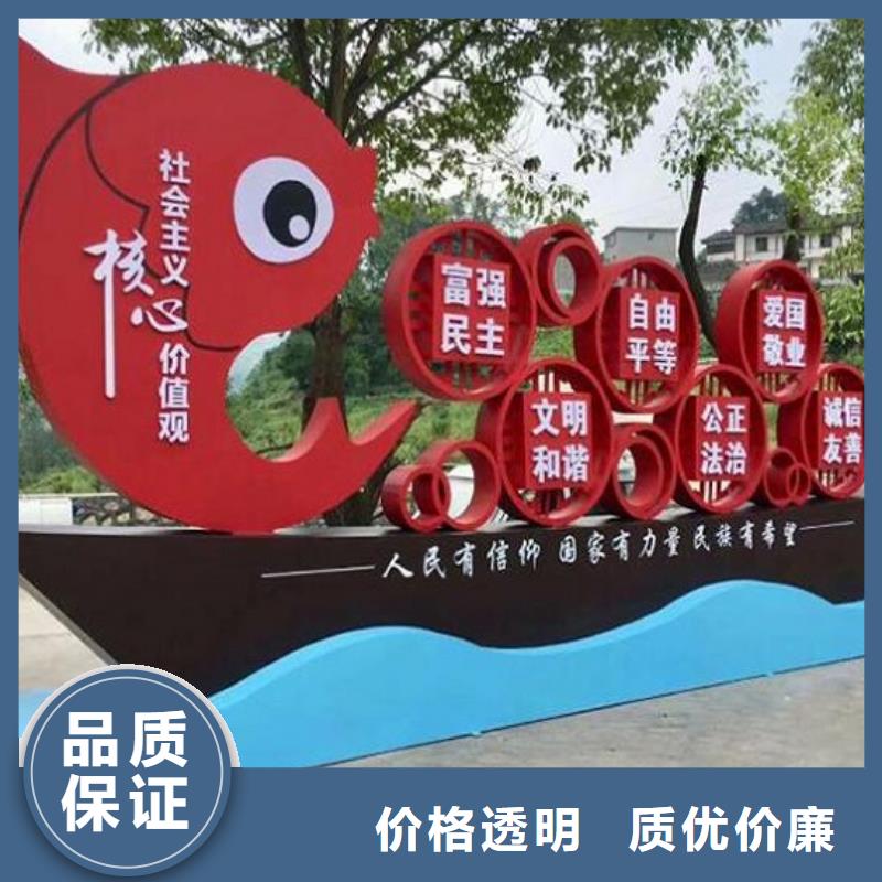 戶外社區(qū)核心價(jià)值觀品質(zhì)優(yōu)越