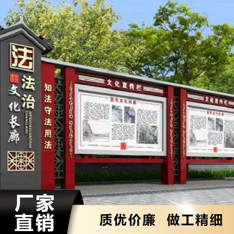 不銹鋼社區(qū)核心價值觀多重優(yōu)惠