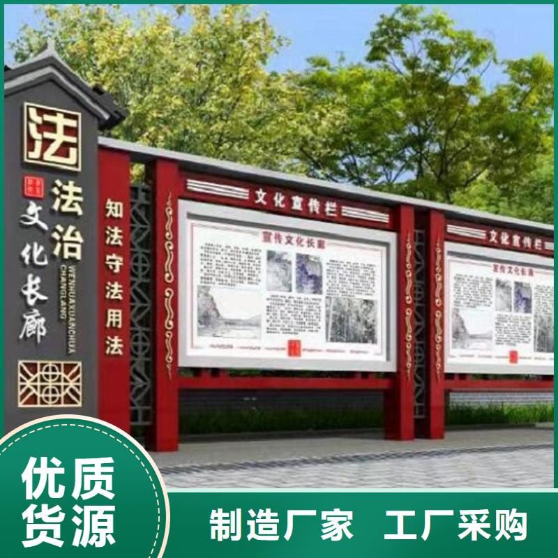 库存充足的创意社区核心价值观生产厂家