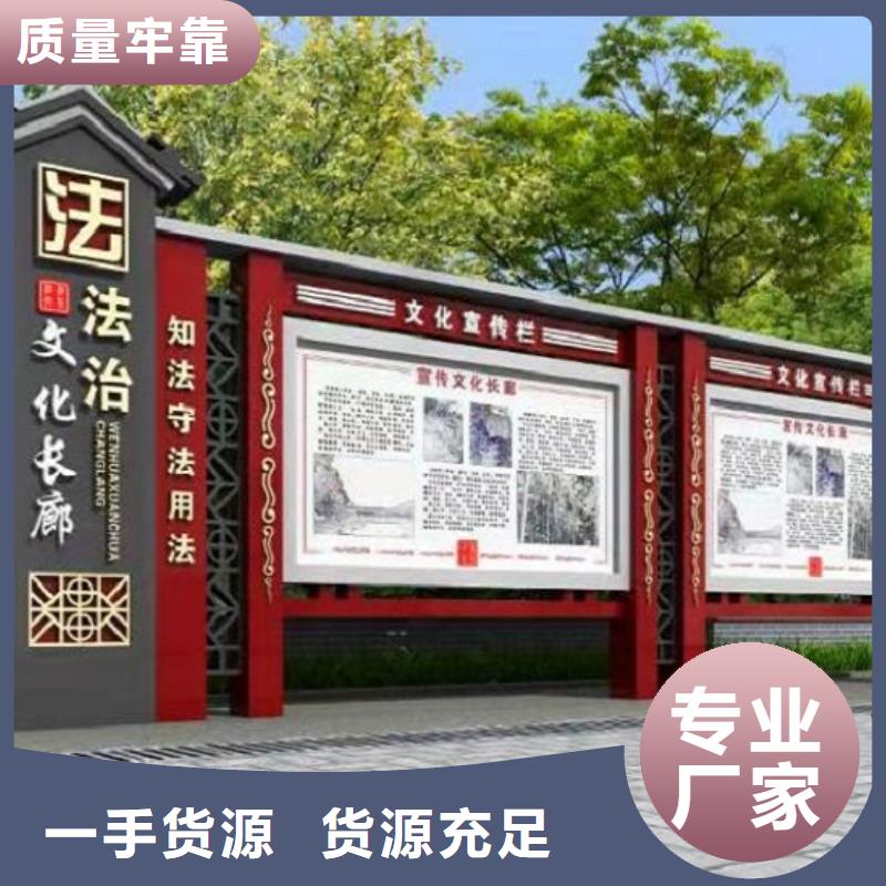 創(chuàng)意社區(qū)核心價值觀-加工廠家
