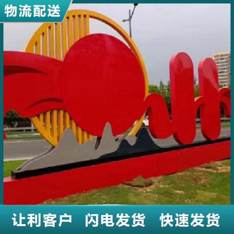 價格行情:大型社區(qū)核心價值觀