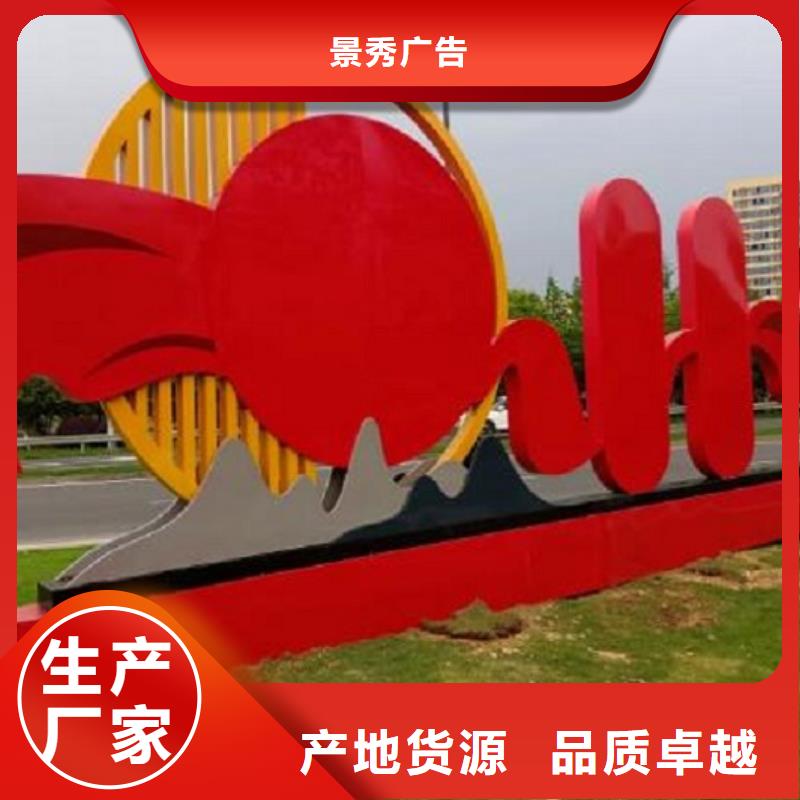新款社區(qū)核心價值觀、新款社區(qū)核心價值觀參數(shù)