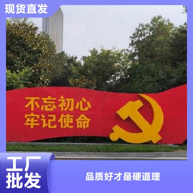 质量好的创意社区核心价值观厂家排名