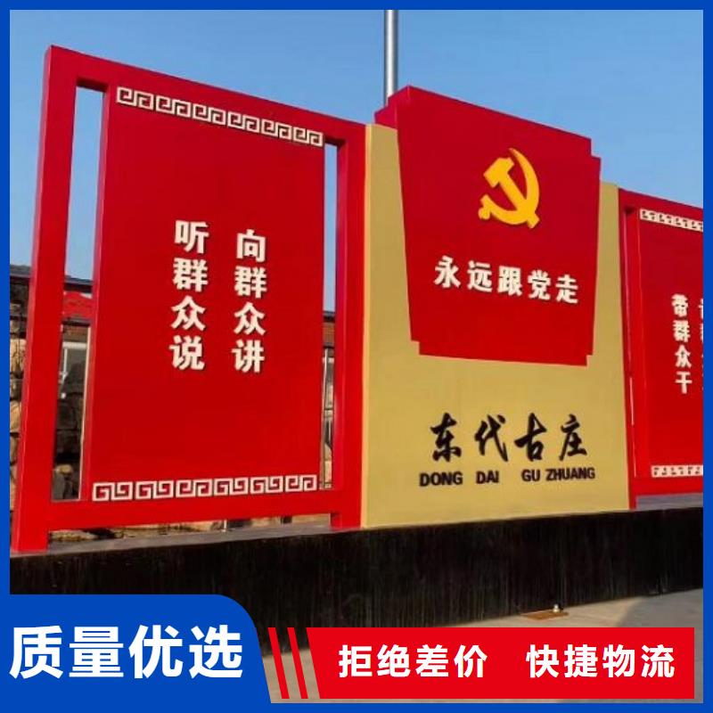 戶外社區(qū)核心價(jià)值觀市場(chǎng)現(xiàn)貨價(jià)格