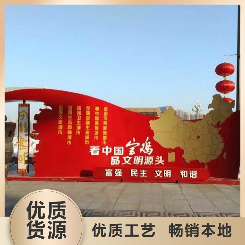 批發(fā)戶外社區(qū)核心價值觀的公司