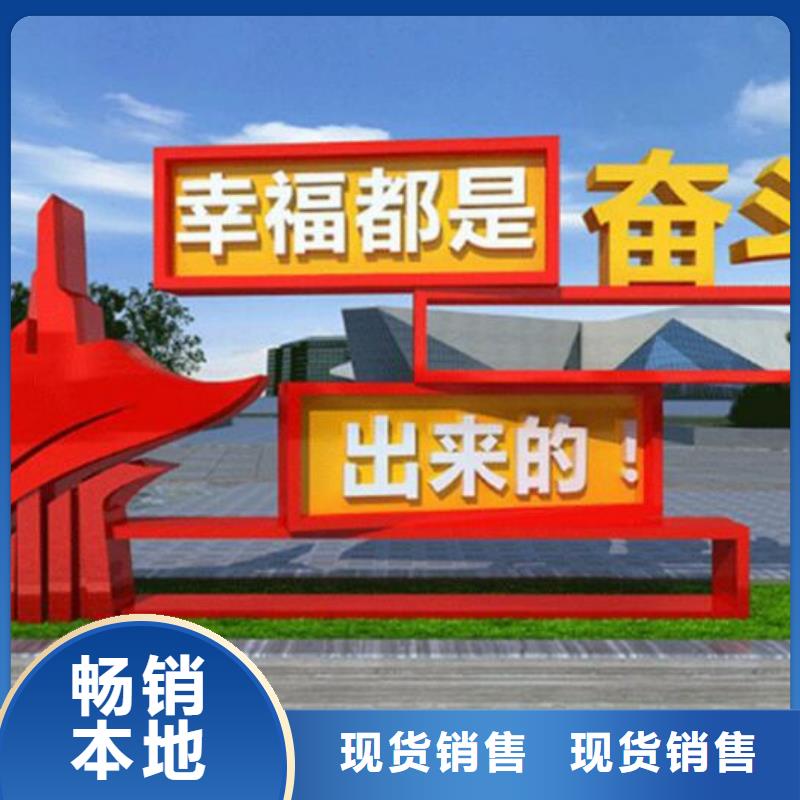 個(gè)性化社區(qū)核心價(jià)值觀下單即生產(chǎn)