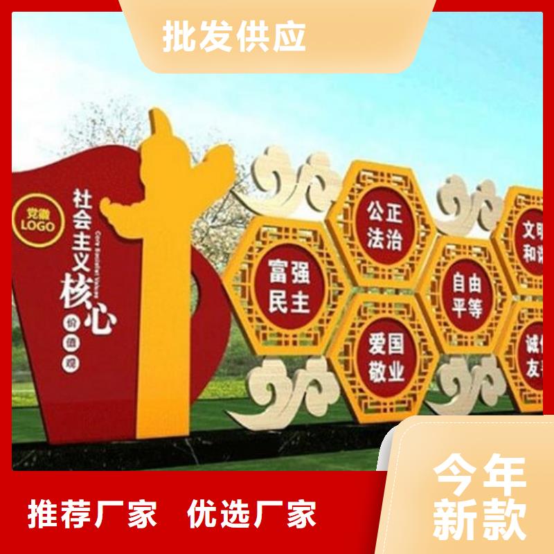 戶外社區(qū)核心價(jià)值觀品質(zhì)優(yōu)越