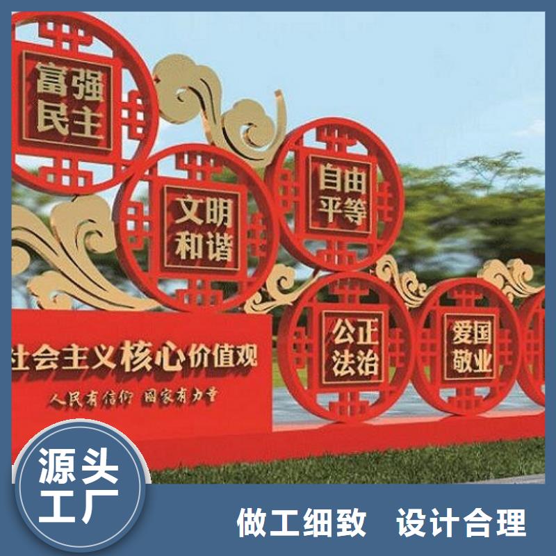 戶外社區(qū)核心價(jià)值觀品質(zhì)優(yōu)越
