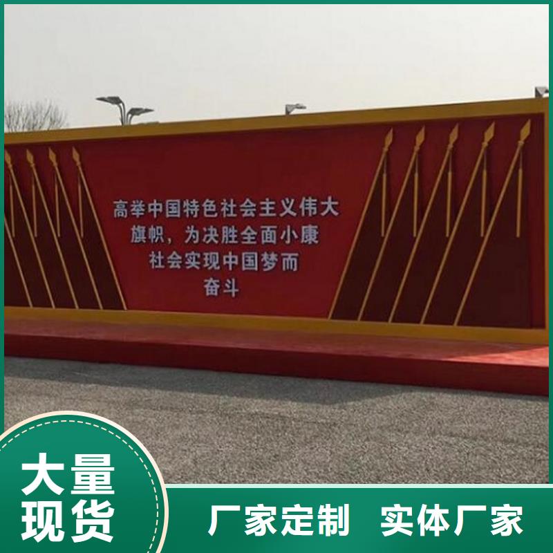新款社區(qū)核心價值觀、新款社區(qū)核心價值觀參數(shù)