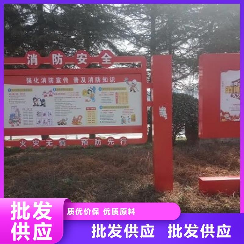 高品質(zhì)社區(qū)核心價(jià)值觀 廠家直銷高品質(zhì)社區(qū)核心價(jià)值觀