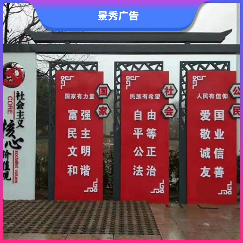 #红色社区核心价值观#量大从优