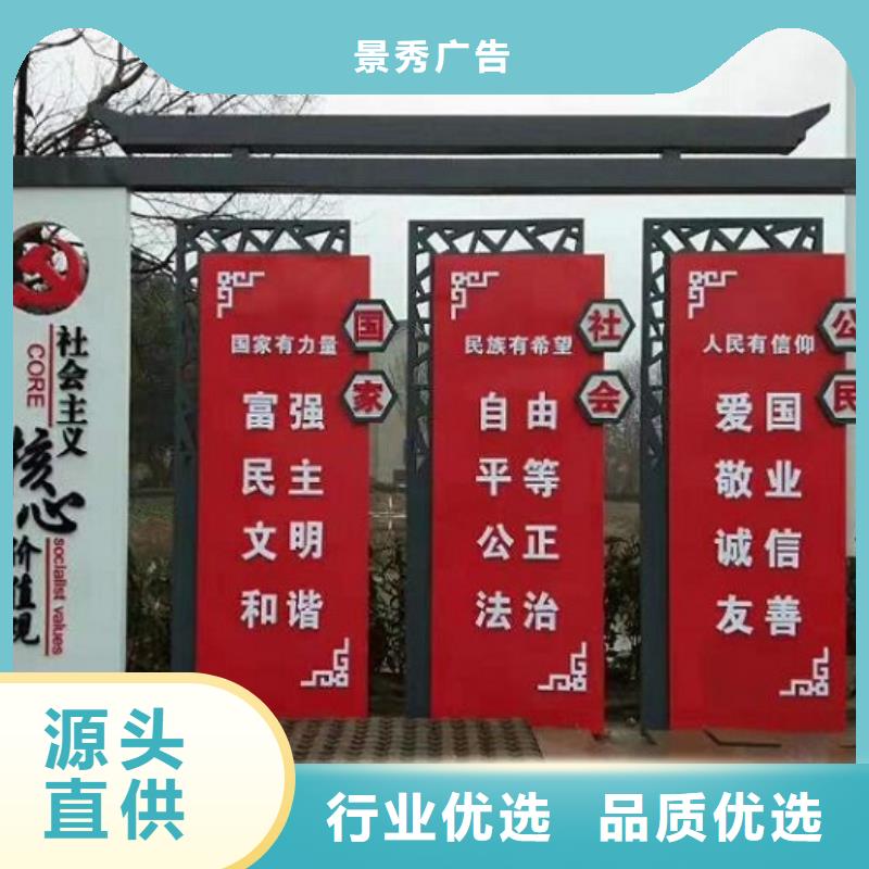 大型社區(qū)核心價(jià)值觀價(jià)格_大型社區(qū)核心價(jià)值觀