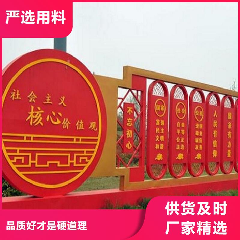 戶外社區(qū)核心價(jià)值觀市場(chǎng)現(xiàn)貨價(jià)格