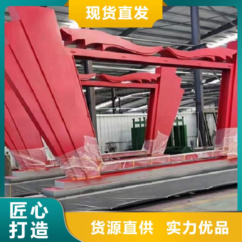 創(chuàng)意社區(qū)核心價值觀免費咨詢