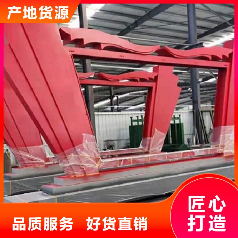 戶外社區(qū)核心價(jià)值觀品質(zhì)優(yōu)越