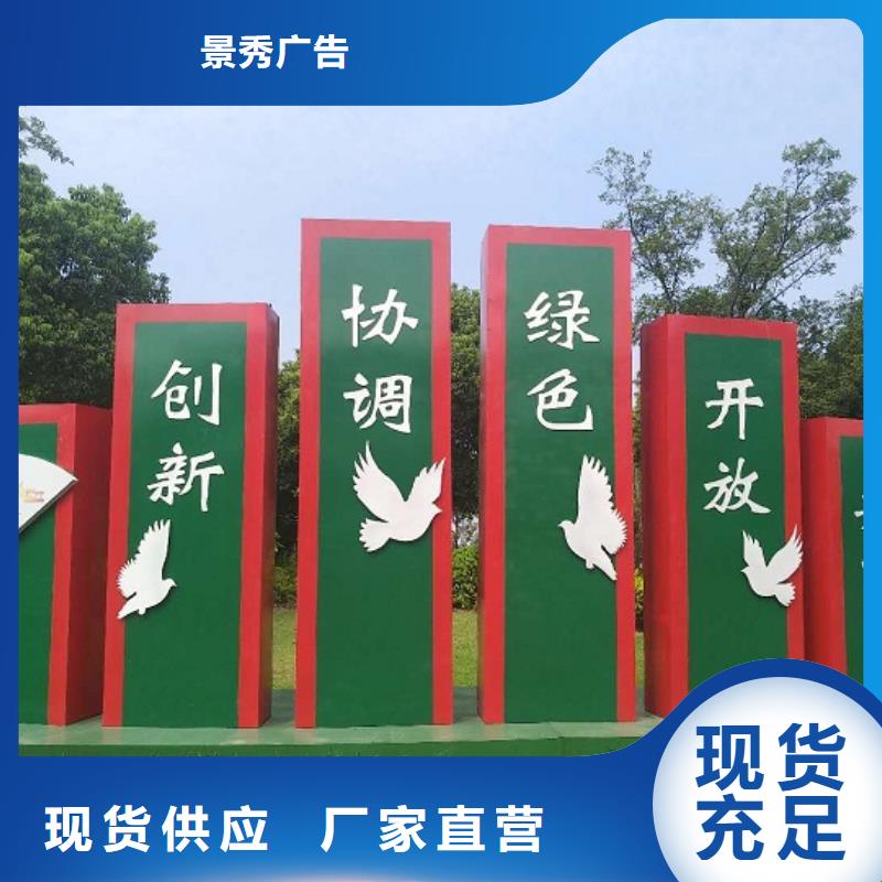 創(chuàng)意社區(qū)核心價值觀免費咨詢