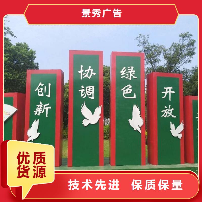 #红色社区核心价值观#量大从优