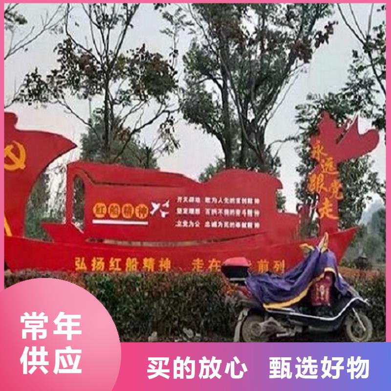 價格行情:大型社區(qū)核心價值觀