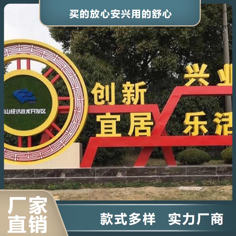 紅色社區(qū)核心價值觀質(zhì)量優(yōu)異