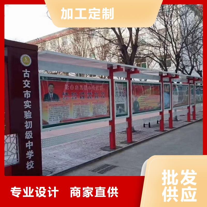 新款社区核心价值观、新款社区核心价值观参数