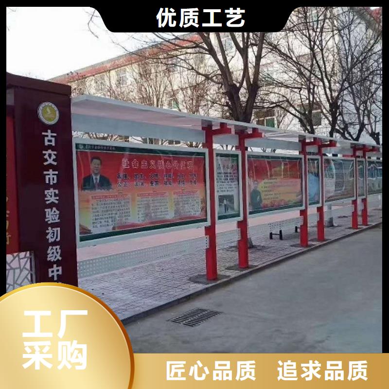 批發(fā)戶外社區(qū)核心價值觀的公司