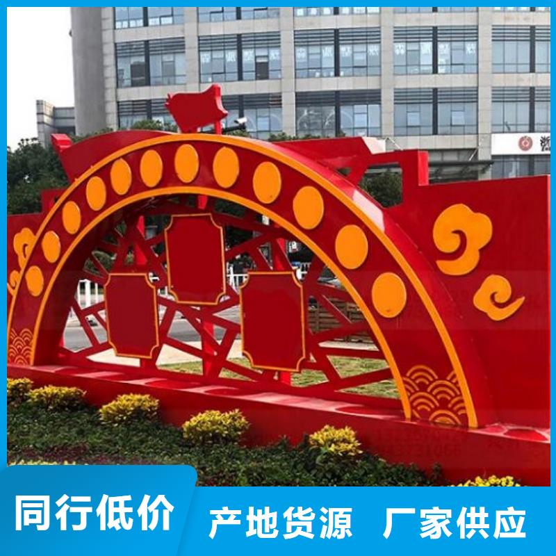 鄉(xiāng)村社區(qū)核心價值觀大型生產(chǎn)基地