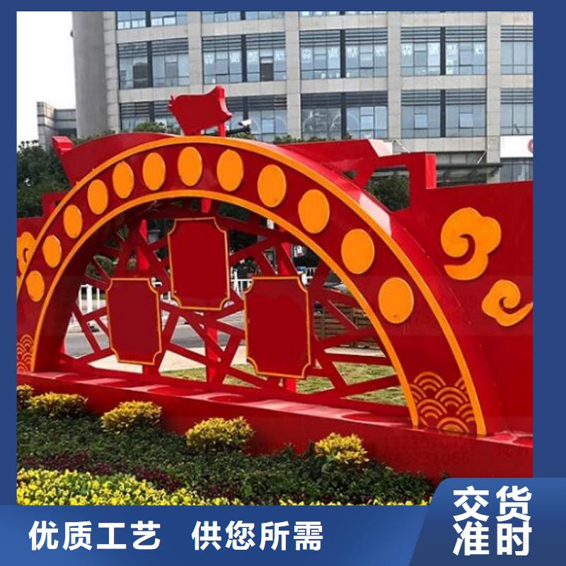 大型社区核心价值观厂家-信守承诺