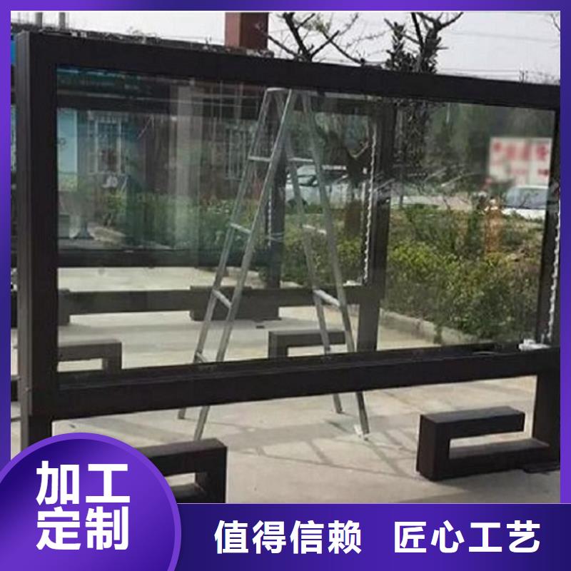 質(zhì)量可靠的立柱式燈箱生產(chǎn)廠家銷售廠家