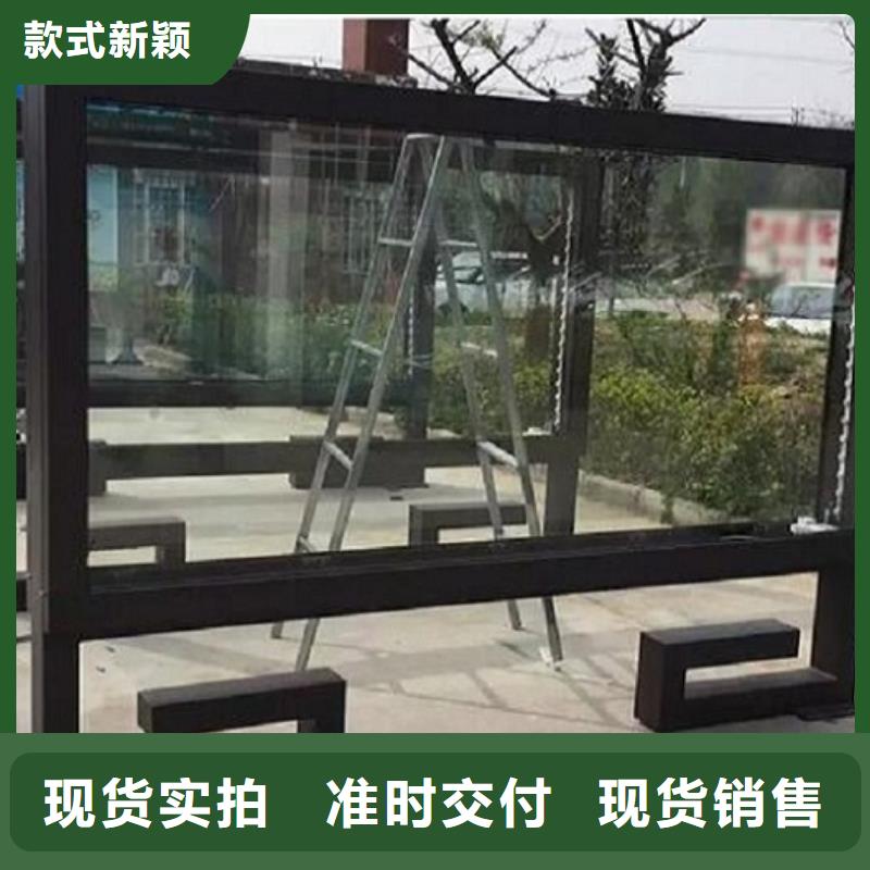 批發(fā)太陽能環(huán)保燈箱生產(chǎn)廠家_廠家/供應(yīng)