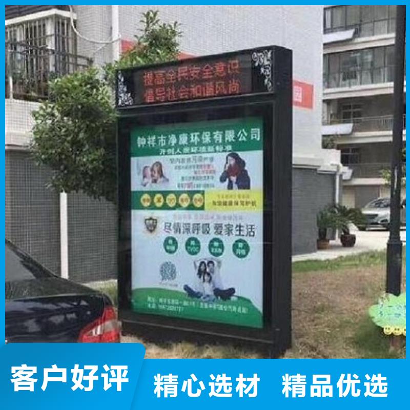 新型灯箱生产厂家生产制造厂家