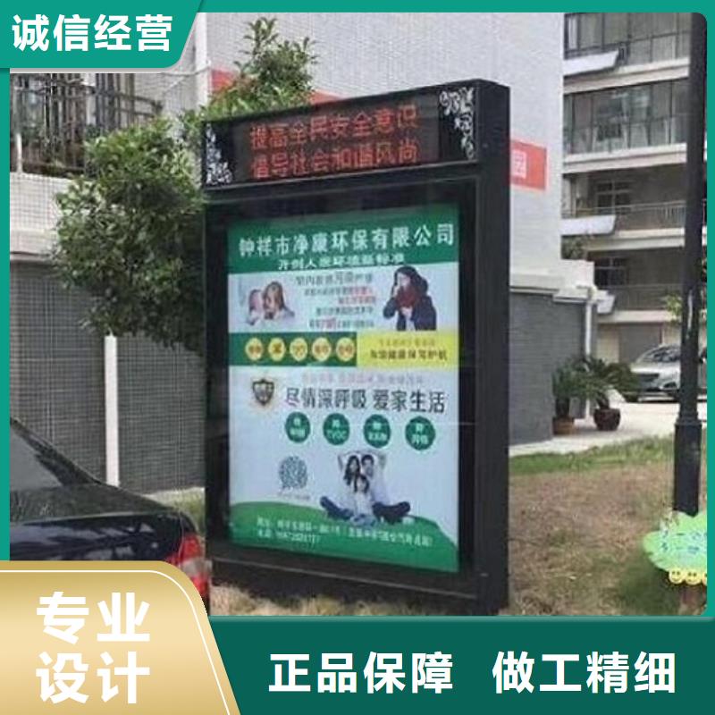 防雨燈箱生產(chǎn)廠家廠家量大優(yōu)惠