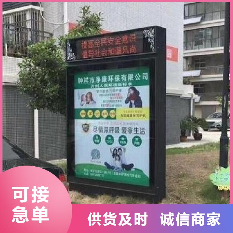 戶外燈箱生產(chǎn)廠家廠家及時(shí)發(fā)貨