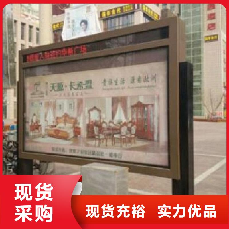 防雨燈箱生產(chǎn)廠家-高標準高質(zhì)量