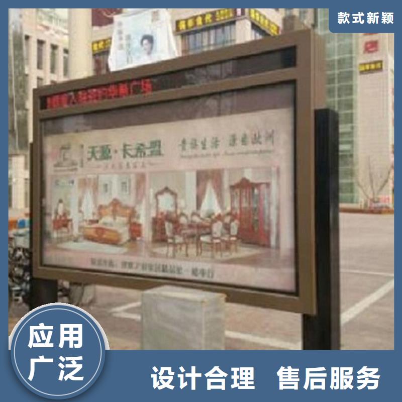 高品質滾動燈箱生產廠家_滾動燈箱生產廠家廠商