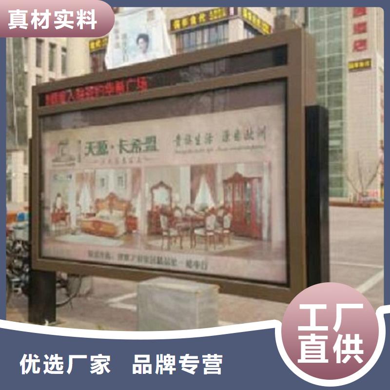定制防雨燈箱生產(chǎn)廠家_優(yōu)質(zhì)廠家