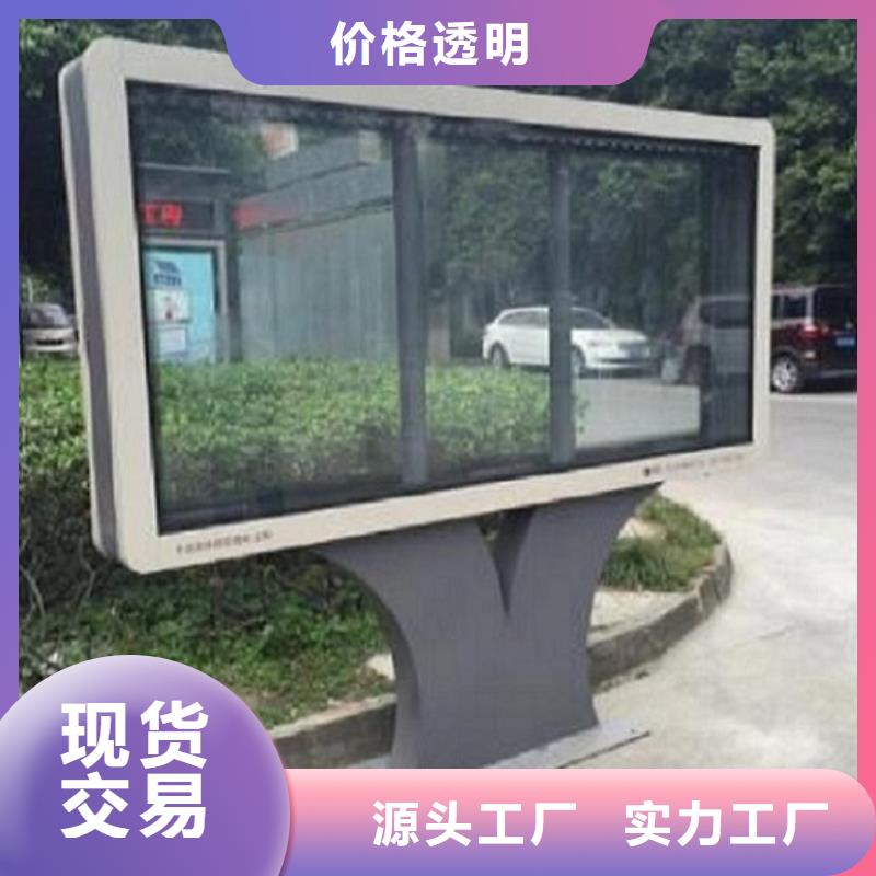 值得信賴的防雨燈箱生產(chǎn)廠家銷售廠家