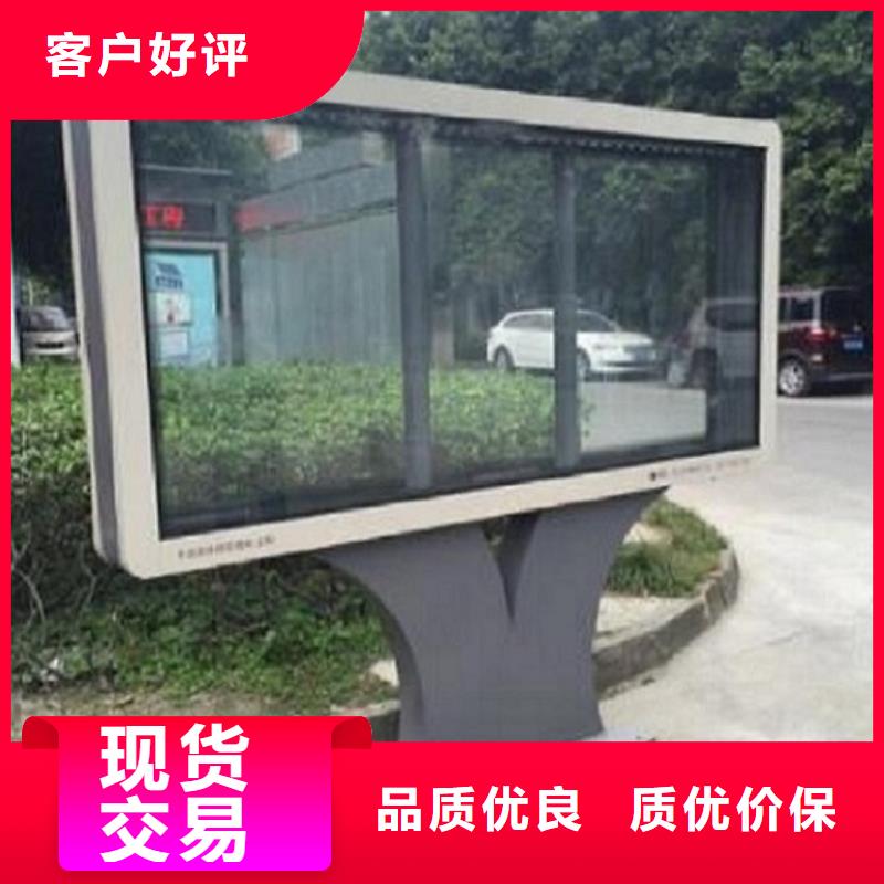 滾動(dòng)燈箱生產(chǎn)廠家采購
