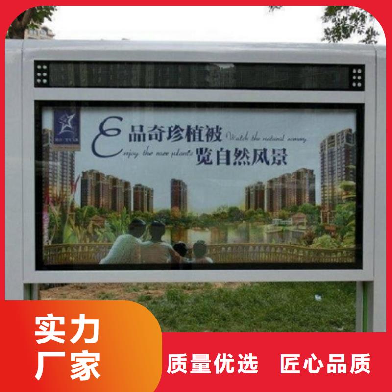 新型灯箱生产厂家工厂直营