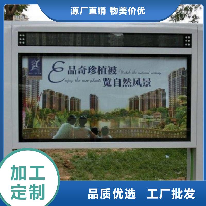 定制燈箱生產(chǎn)廠家當(dāng)天出貨